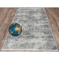 Турецкий ковер Luxury Doku 1201 Серый